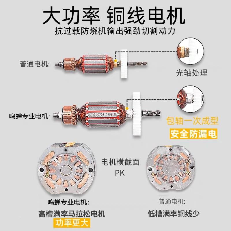 k率t大型单片割开凝槽机墙壁混土路面石材大功手持式线槽kt7号仓1