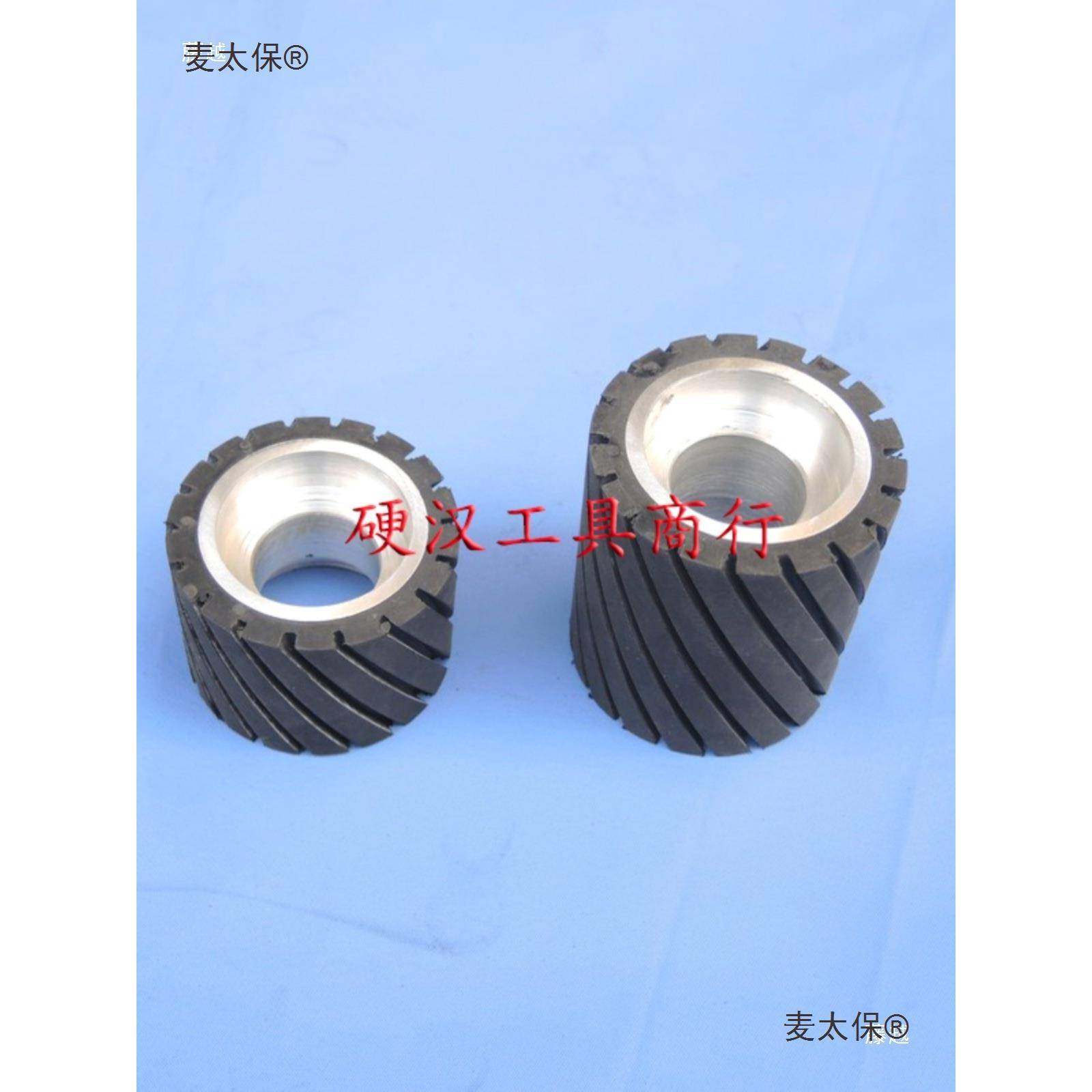 砂带橡机抛光胶被动轮抛光轮机芯橡胶轮从动轮砂带轮铝863橡胶麦,五金/工具,其他机械五金,淘宝优惠券,粉丝福利购,淘宝优惠卷