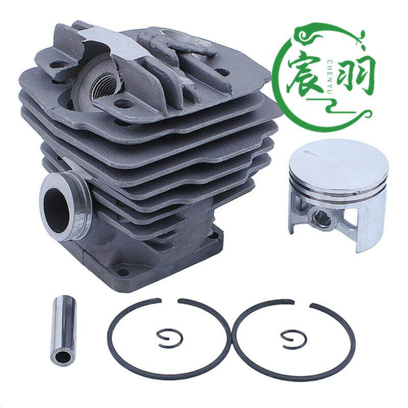 FS5活5FS5BR45HL4HS45HS554气缸总成缸体5塞无品牌/油封轴承34mm