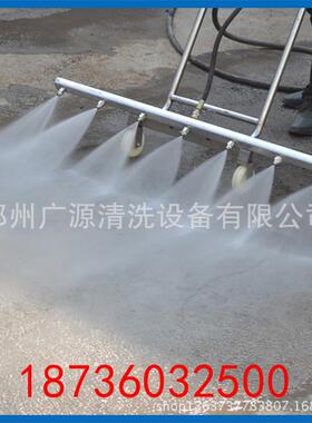 郑州厂GYB-1高压清洗机洗价格家小型水道下疏通油污清机价格