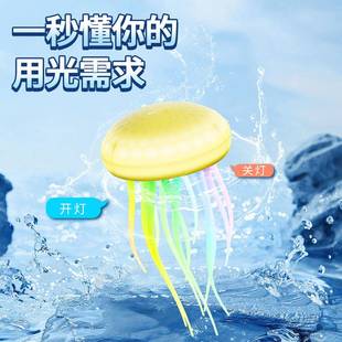 饰吊氛围灯婚礼现场直播 水母灯悬ZYO浮led彩庭院凉亭庆家用婚灯装