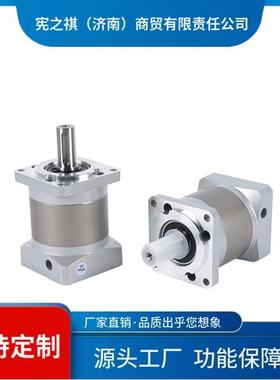 ~精密行减速6664机60星809086步进电机齿轮减速器伺服询电机400w7