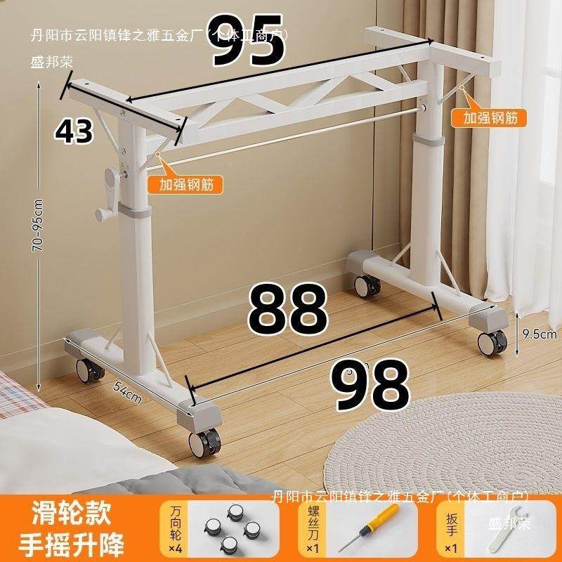 厂家直销降桌字架电脑桌台式家用学习sdmbadfw桌儿生童书桌学升写,畜牧/养殖物资,特种养殖设备,淘宝优惠券,粉丝福利购,淘宝优惠卷