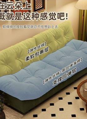 朵沙床11432发小户云型艺布沙发公寓沙发出租房办公沙发双人三人