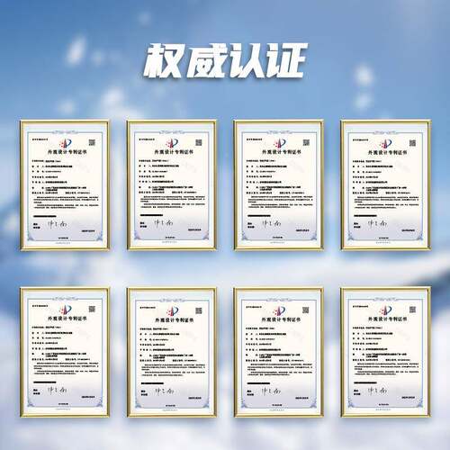 P005-4现车载双便携式充气泵DXQ智满能无线屏数显轮货胎气泵快充