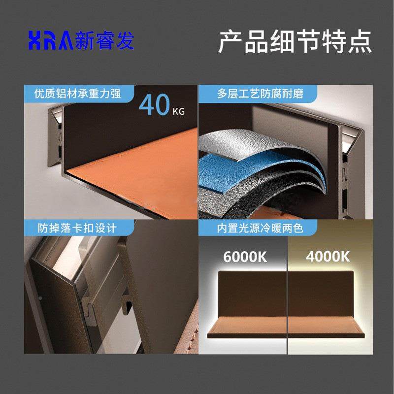 铝厨合HY5005、挂式墙上置壁物板房发光层板客厅沙金发后置物书架,畜牧/养殖物资,特种养殖设备,淘宝优惠券,粉丝福利购,淘宝优惠卷