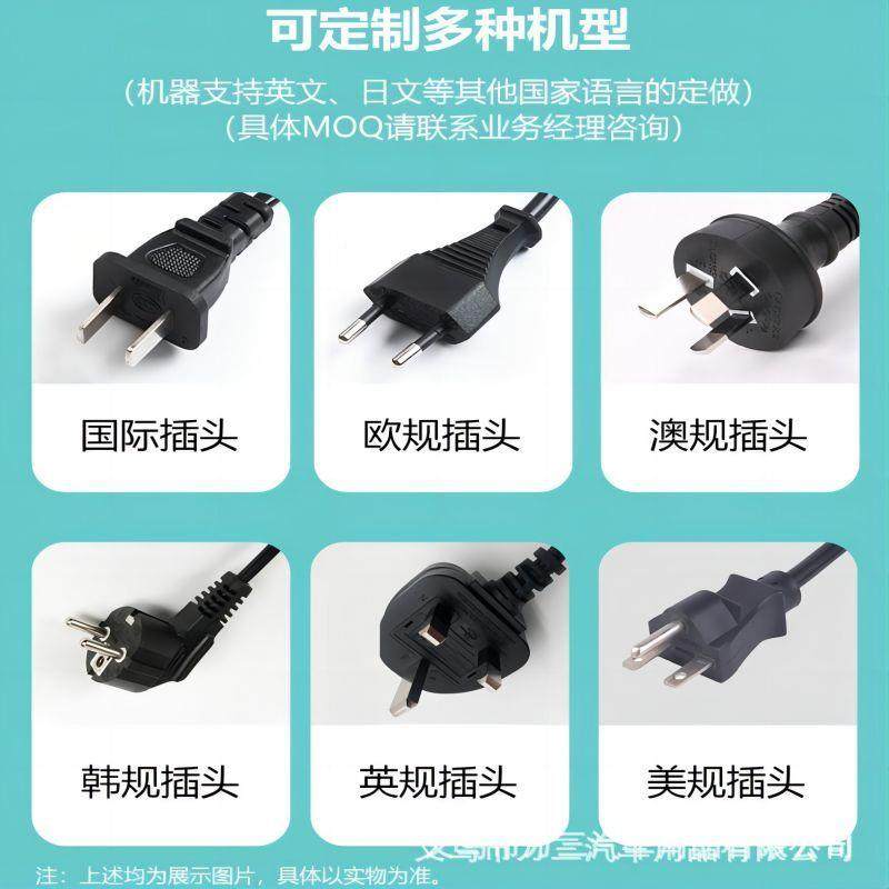 车载冰箱小型宿舍人租起房家箱用迷你小PD冰冷藏单冷冻跨境一个批