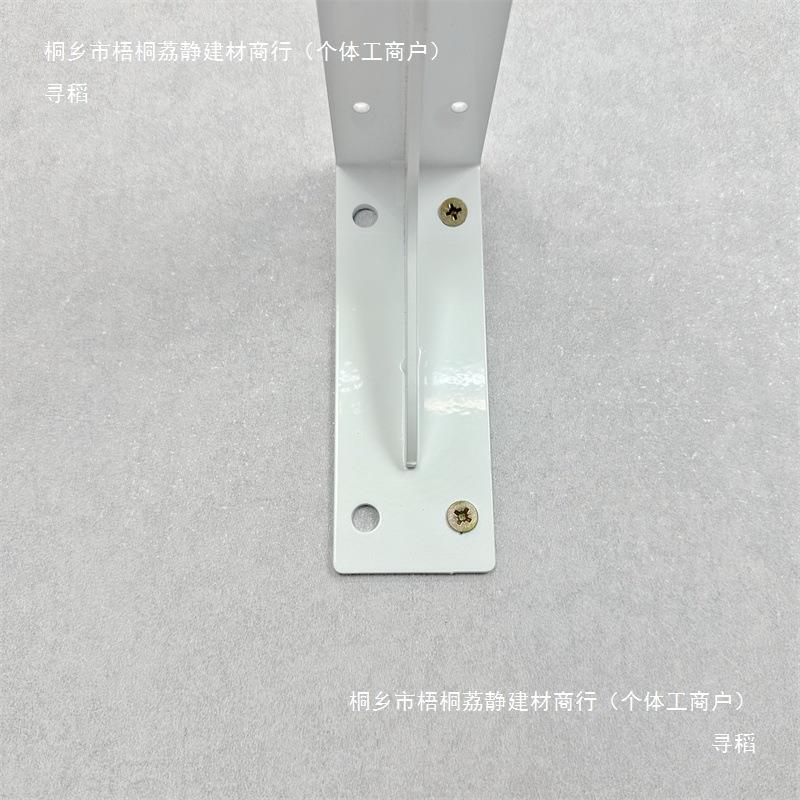 衣帽间一体衣支架挂铁杆支架壁挂架衣柜木板衣杆托砌墙衣柜94449