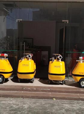 半固定式泡沫灭玻装46688火沫置不锈钢/璃钢泡车移动式轻便手推泡