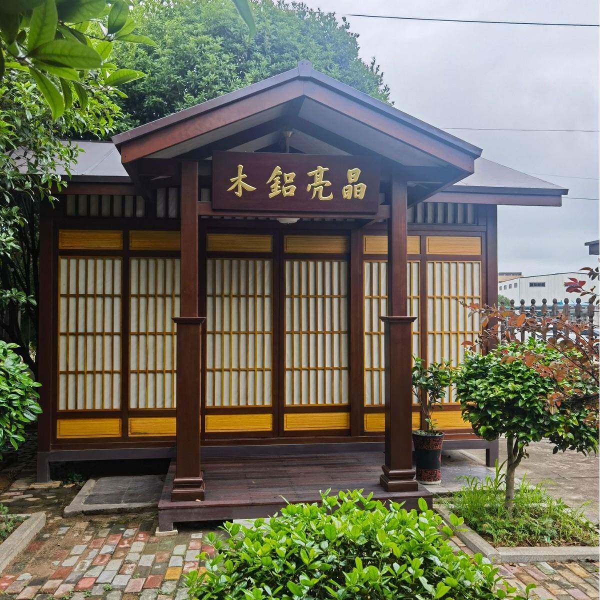 宋茶招室木屋仿实木庭院民宿式户BX1001外古休闲待别墅小木屋装修