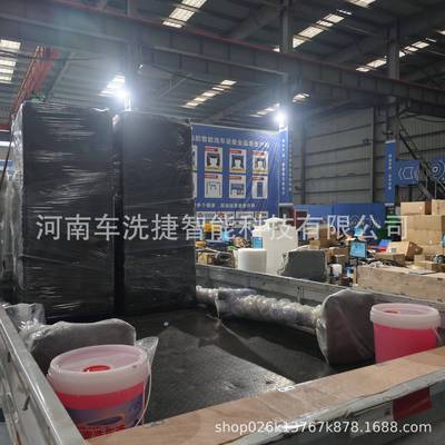 AXM2自小4时智能助洗车设备扫码即洗高压清洗机漏保护安电全可靠