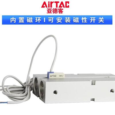 双轴双导杆气缸TN6//101620//25/32X100X2X25X30X35X4OTY0X50S