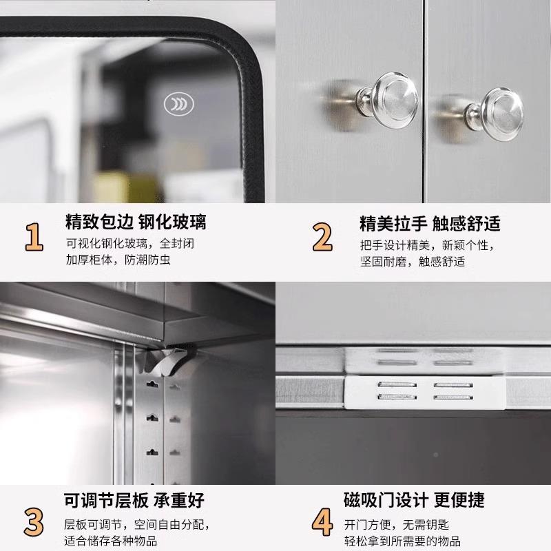 防潮GIJ锈钢餐边柜家用厨房碗柜纳柜收多层储柜微波不炉放物置柜图片