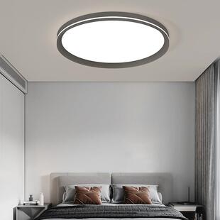 君御全光护眼卧24802室吸灯无缝隙极主简超薄环谱宇光顶现代客厅