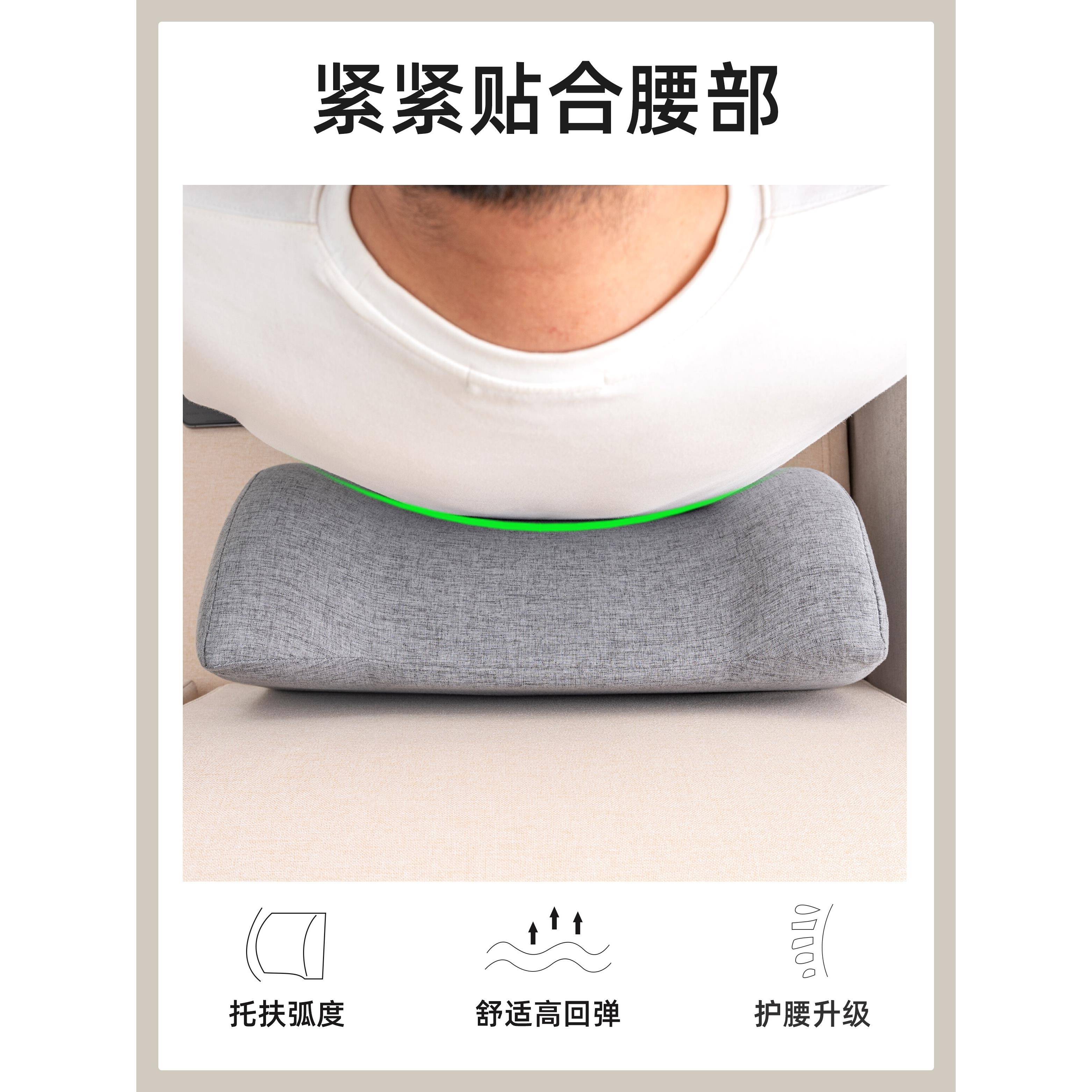 沙发腰枕靠垫2025新款客厅实木布艺沙发老人劳损床上垫腰枕头