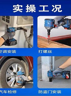 式电动扳手城无电刷充电冲击扳手架子工木74049工工具东电动锂风