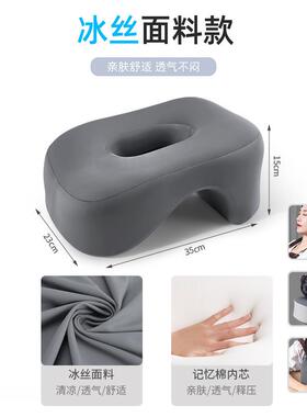 睡INP睡枕办公室趴枕记忆午棉学校学上课教室午休枕生抱枕儿童趴