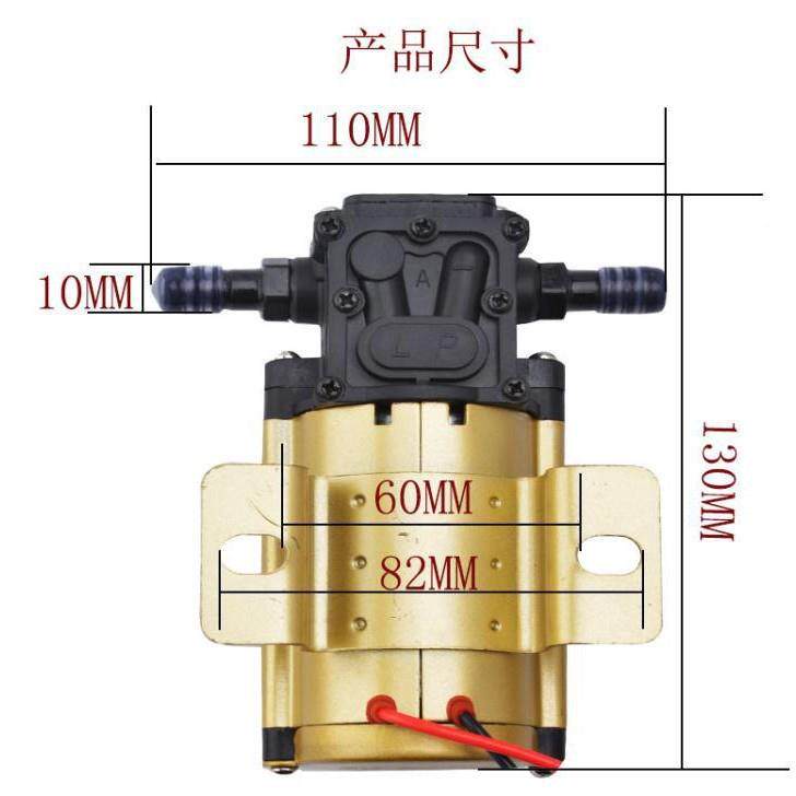 电动抽油泵17648抽油器12v24V20V2车汽油箱抽油油泵汽柴油自吸泵