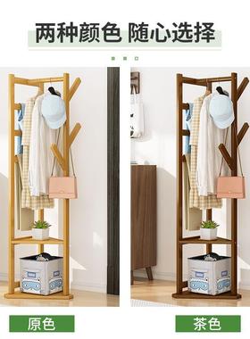 不占RRQ简空间家用室落地转角小衣帽架室内易墙角衣服架挂卧子挂