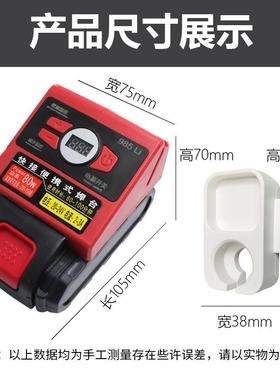 20v-24vL充式便携电烙铁936头子内热充电80W焊台工电具境9LKY85跨