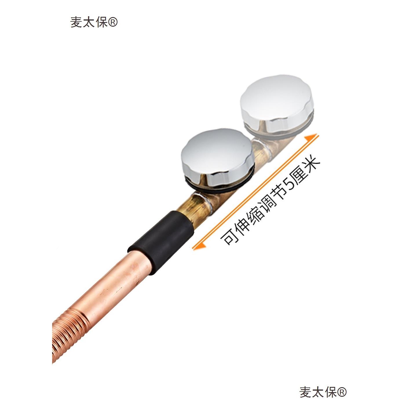 全弹跳式缸下器配件管浴盆溢水口落水下水排水78819水软管排浴麦