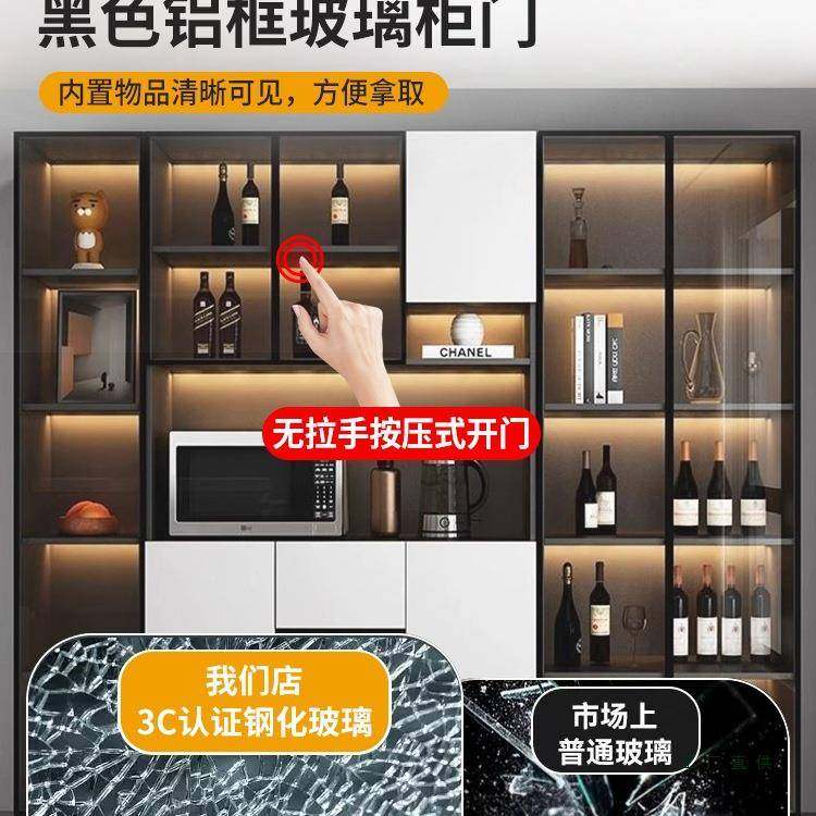 实边985木约餐柜一体靠墙现代物简客厅置柜餐厅茶水柜酒柜收纳储,住宅家具,餐边柜,淘宝优惠券,粉丝福利购,淘宝优惠卷