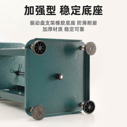 kt振动盘支架底底座降伸缩可节立式kt7号仓1升调支架台加厚自动化