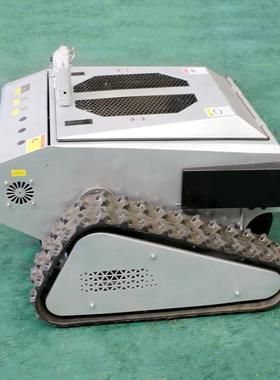 遥控5履带碎草机Y-50L锂电割草机果园Z剪65702草机割草机器人55m0