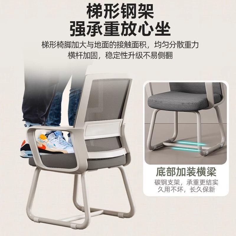 办公椅子用WMM家宿学舍护腰职员人体工学椅生学习椅电脑座椅电脑