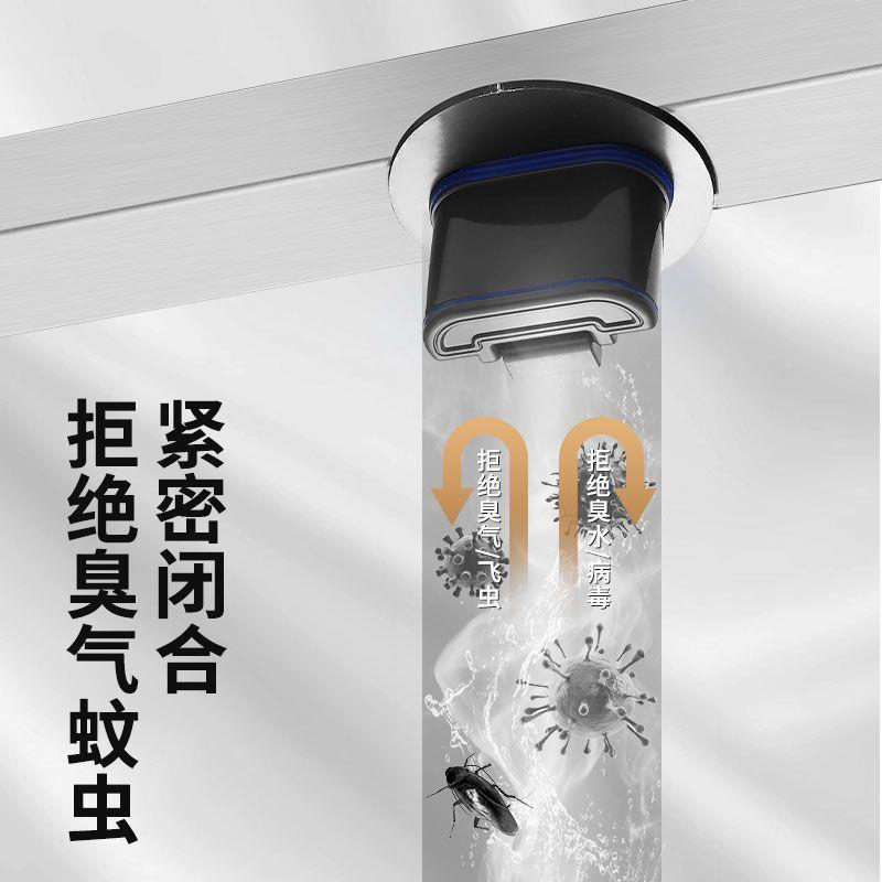 拉长地漏潜水极艇防IHR窄丝线长方形臭04不锈钢地漏隐形型沐浴