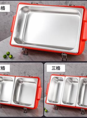 四鲜件套不钢保温箱冷锈藏箱户外野餐家用用车载保鲜箱海90327箱