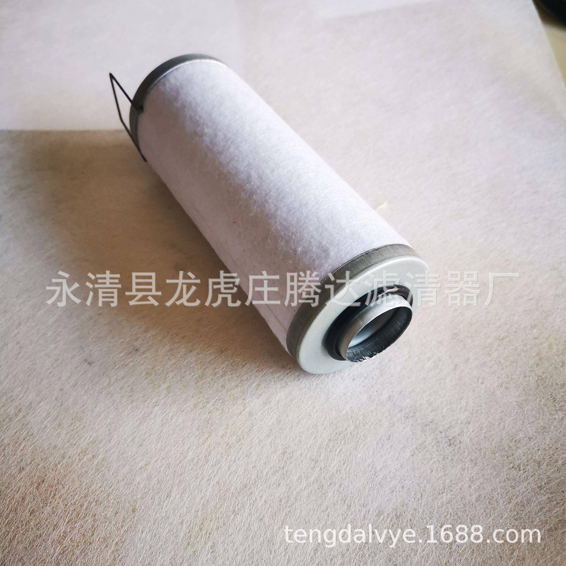 7111s820莱71421180宝v40B4真空泵排气滤芯