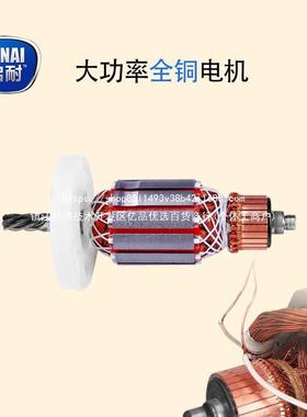 搅手电钻腻子打灰机钻多水功能大功率16mm飞机油漆粉涂料泥96708