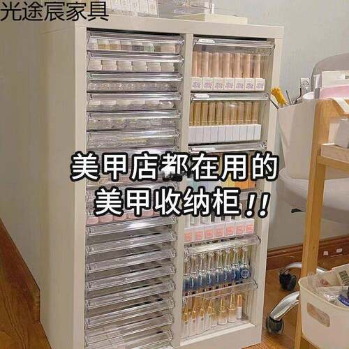地美甲收柜美甲店甲式油胶多层平UIO底a4文件柜抽屉带轮落式样纳
