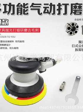 气动ZUE砂纸光机汽车抛带机磨光机打磨打蜡机气磨风磨干磨机机吸