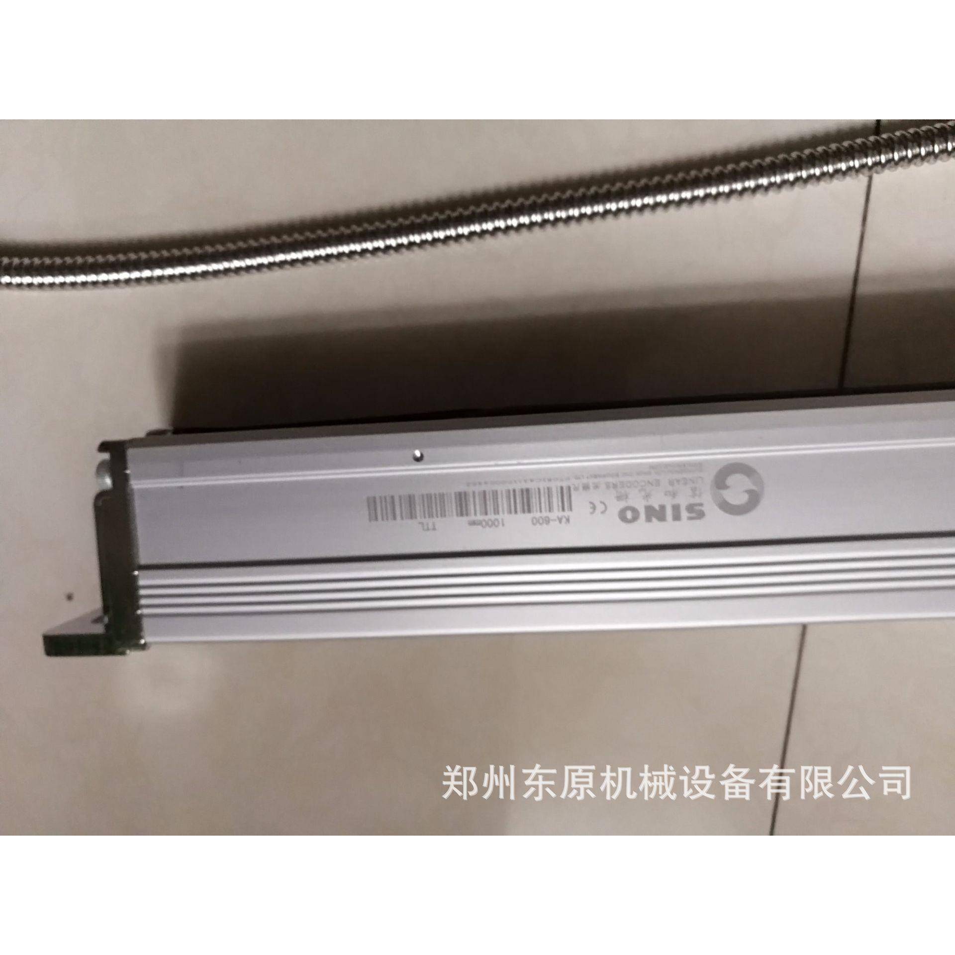 诺信SINO信和KA-600光栅尺5u/1u分辨率TTL输出EIA-422-A