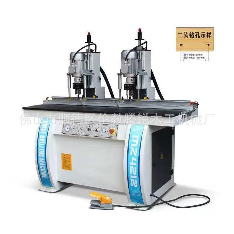 MZ42ROD1窗2多头开孔机工铰链上钻孔机门锁铝门开孔机工家木具木