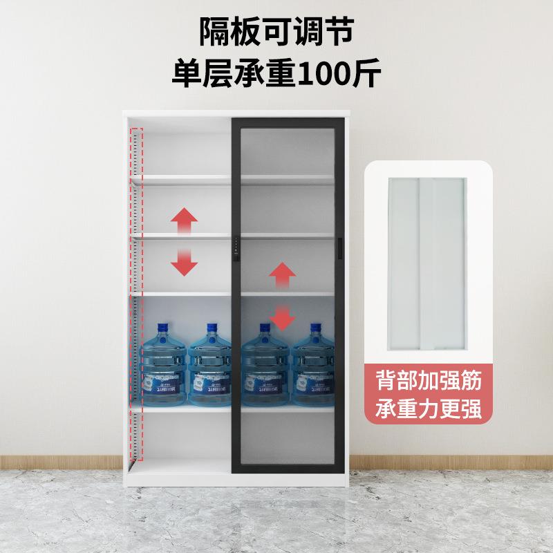 办公室推拉门门文件带锁玻璃门书柜展示皮柜阳台柜储物铁移收YXN