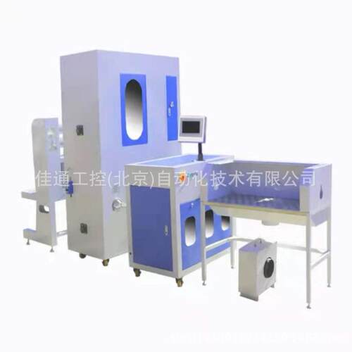 羽A26D绒被绒充绒机子厂家抱枕充棉冲绒机小型充机机