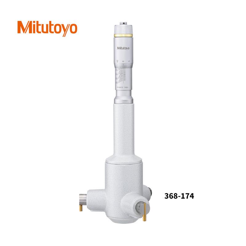 三丰内径千分尺三爪368-168千三内径分分尺点无品牌/30-40mm二爪内径千尺图片
