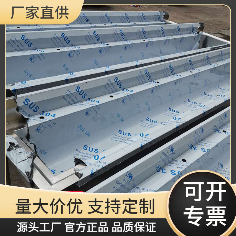 可定货SUS304加厚拉丝不锈钢水槽洗手池 两槽三槽