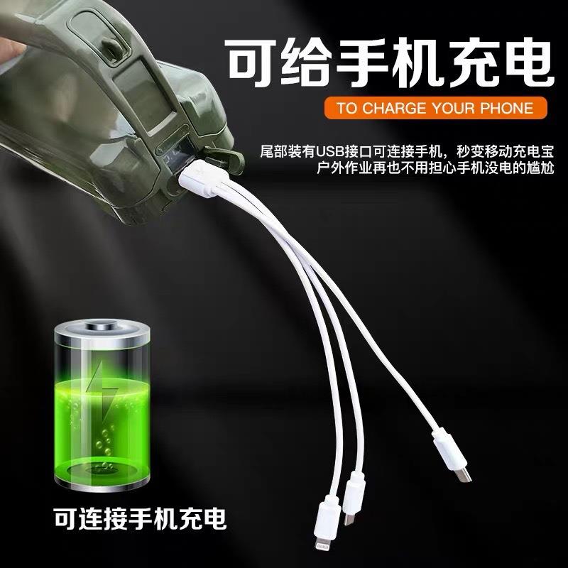 JGQ231用强光搜索灯多功能电野外训照明灯练LED班手QVD摇式发手电