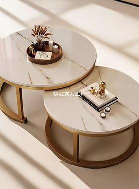 油风茶几家温用大小馨客厅VEJ拼接沙发圆边几轻奢设计感网红奶茶