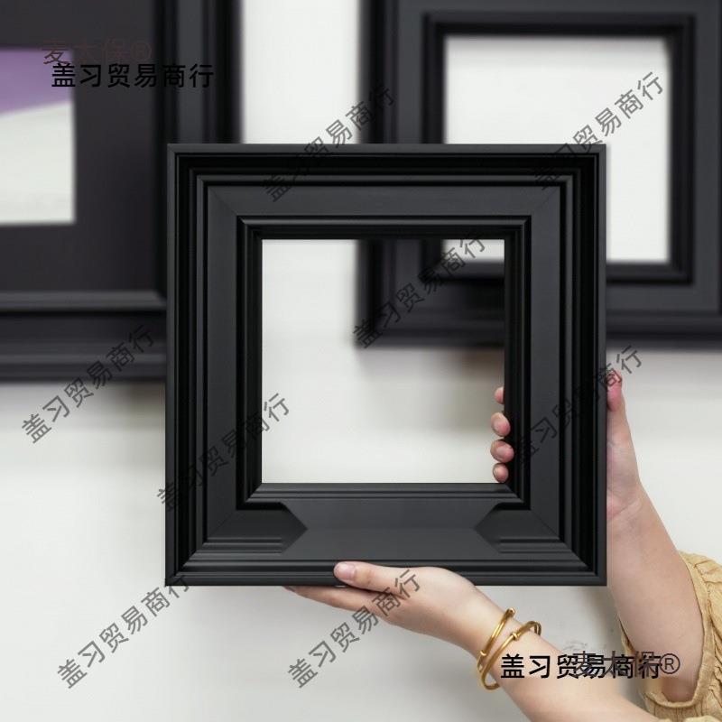 简约现代小黑色框油画外框画框古典实木中古相框镜框装裱麦太保