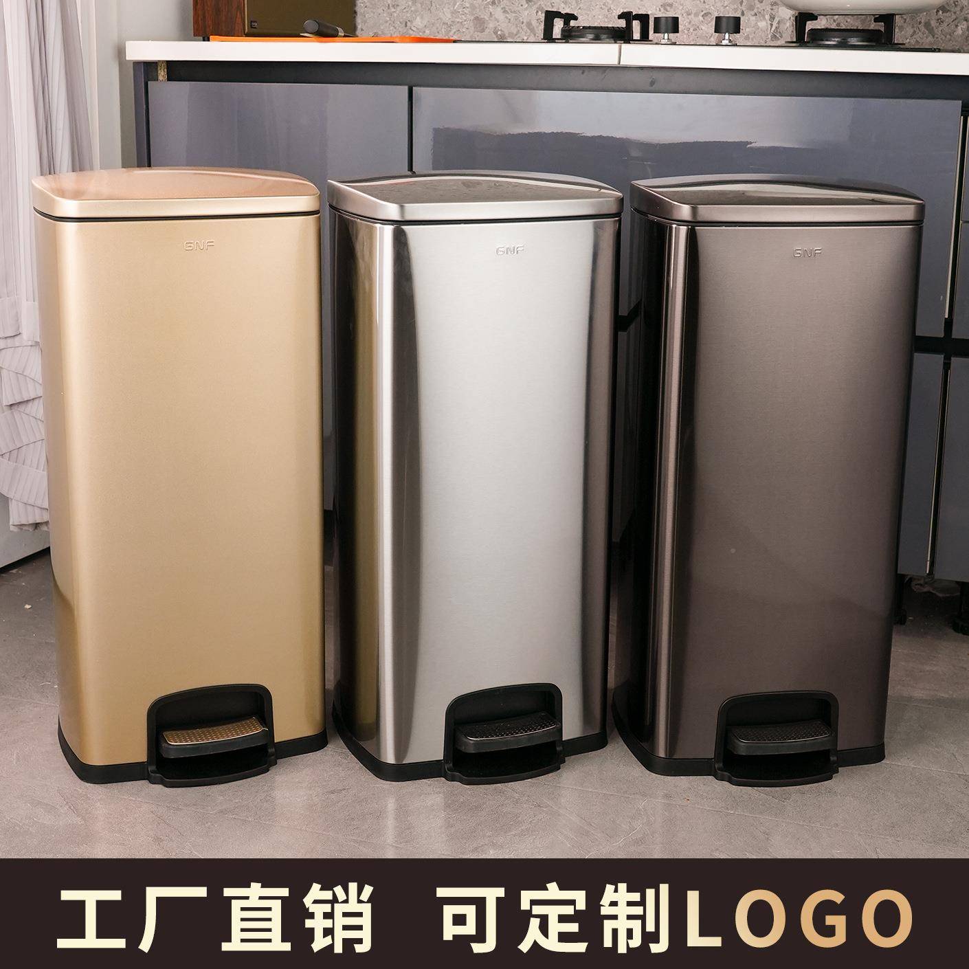 G静NF不锈钢公30L脚踏桶商用厨房客厅YGI0升脚踏音垃圾桶家5庭用