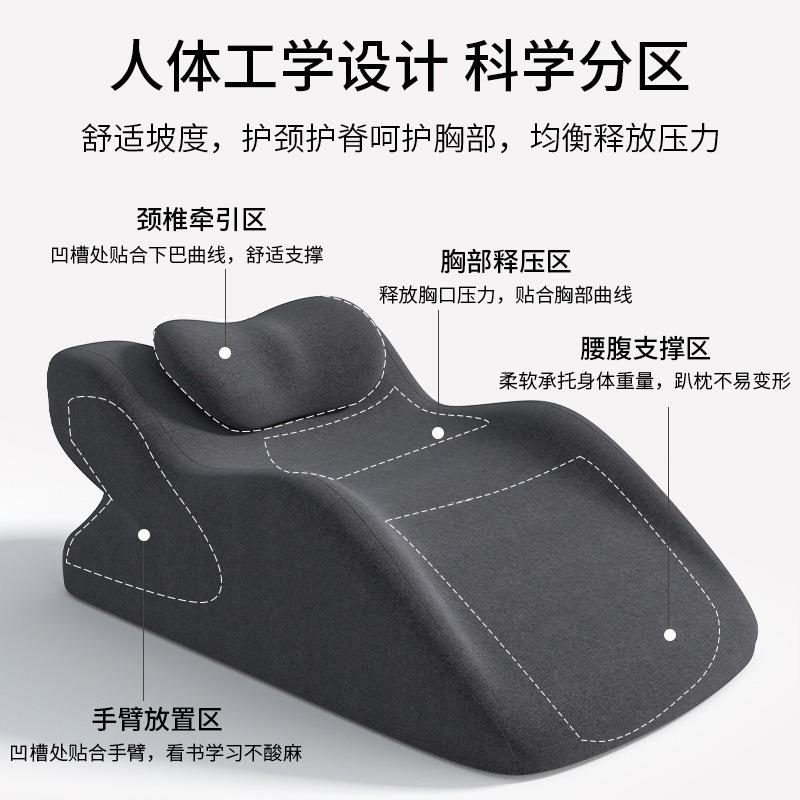新款床上趴睡枕多功能俯卧位护颈枕睡觉看书趴睡神器按摩侧睡