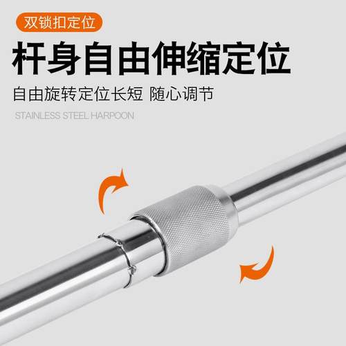 锈5192钢大物3米4米鸭裸竿加厚鲟青鱼加硬缩不杆家用逮鸡实心抄网