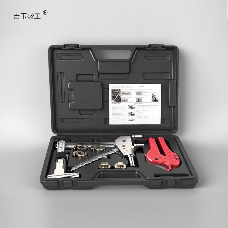 地暖紧钳地暖管地热补件漏维51753修工接具地热头卡压钳滑紧工滑