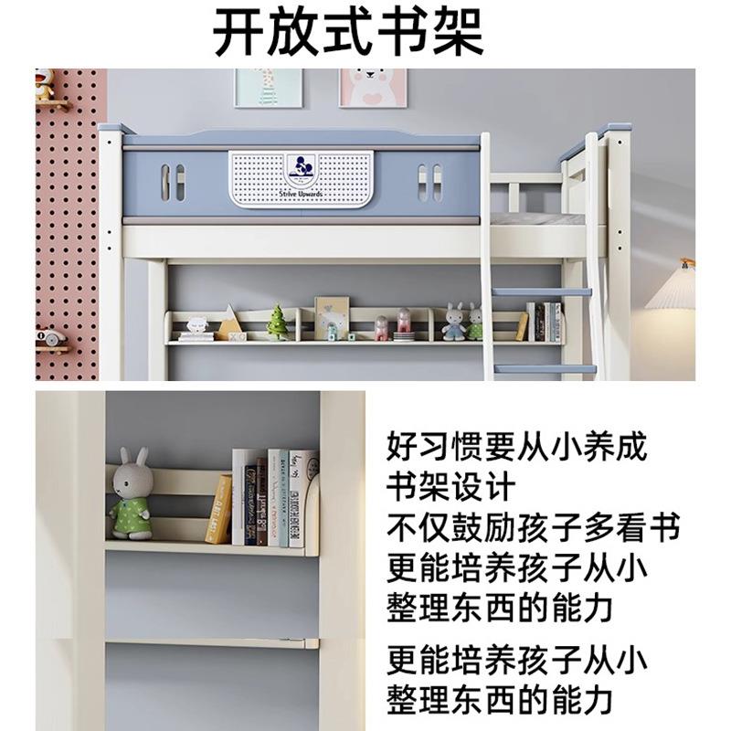 实木8439子母床儿童上下高低床小户型男女双层室床高孩箱卧多功能