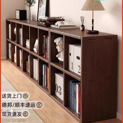 新款实木书架落地胡桃木色自由组合客厅柜子储物柜家用格子书柜置